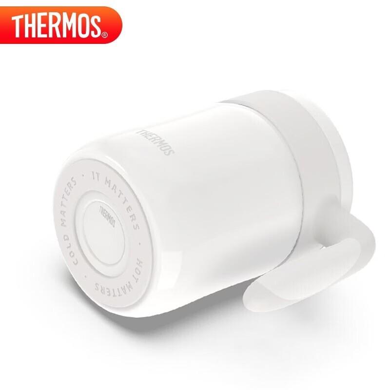 Thermos 520ml Insulated Coffee Mug