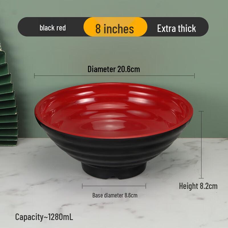 

Chaitang Crafted Melamine Ramen & Soup Bowl