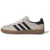 New Gazelle Indoor Aluminum Core Black IH4769