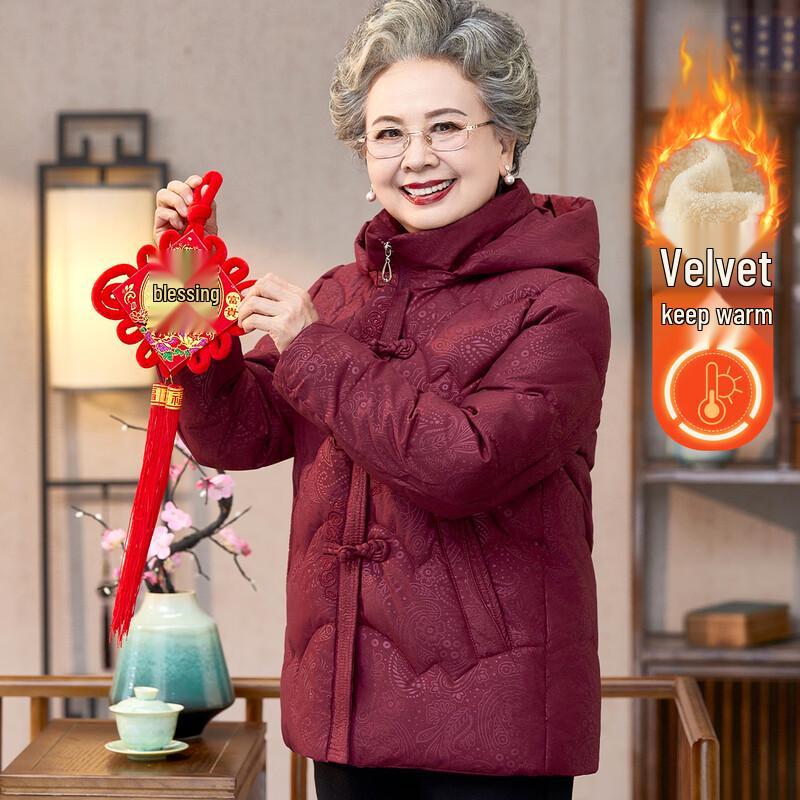 

Tang Style Padded Winter Jacket for Elderly Women 3XL
