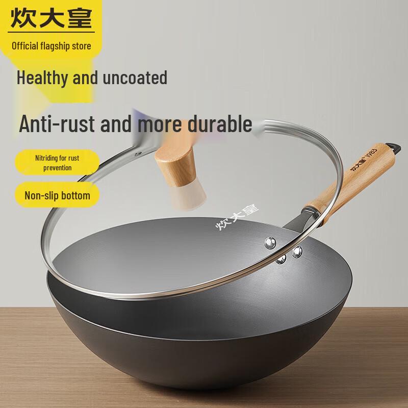 Traditional Wrought Iron Non-Coated Stir-Fry Wok