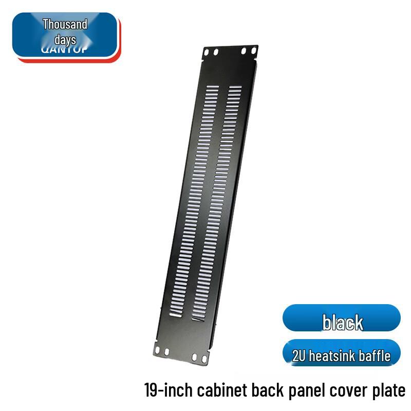 Qantop 19-inch Server Rack Ventilation Panel 2U