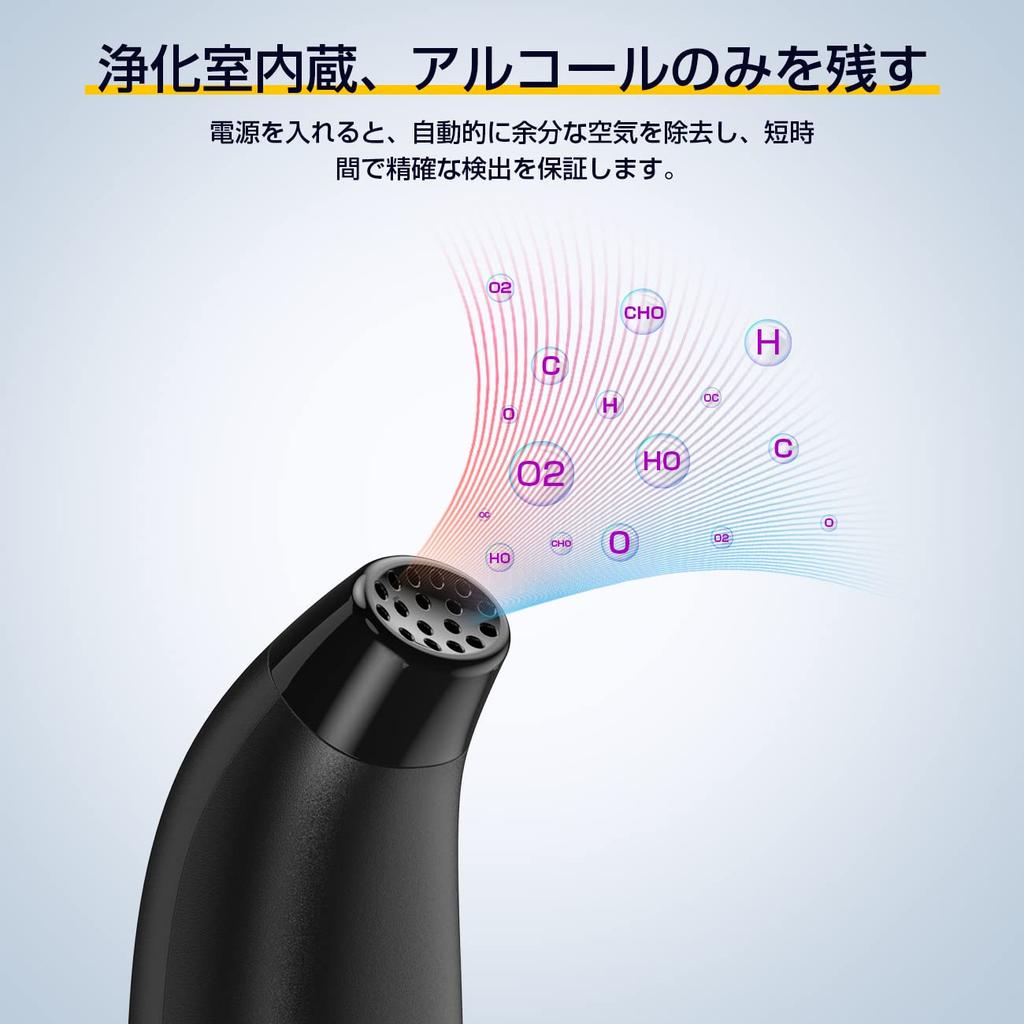 Alkoholtester mit 5000 USB LED Kater und Einfach zu bedienender Hochpräziser Berührungsloser Sensor Japanischer Herstellung, Tests, Wiederaufladbar, Professionelle Qualität,