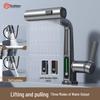 LINGJULI Pull-Out Basin Faucet with Digital Display
