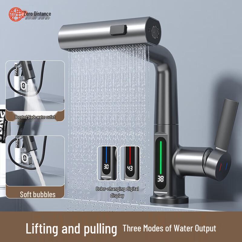 LINGJULI Pull-Out Basin Faucet with Digital Display