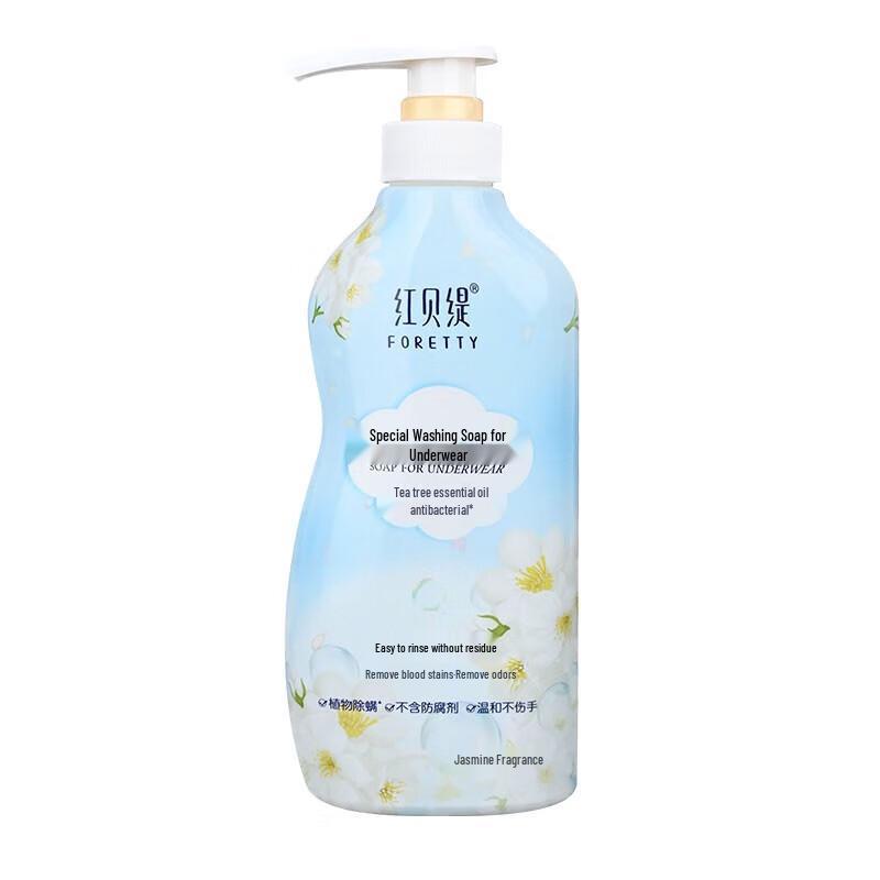 Foretty Jasmine Antibacterial Lingerie Wash
