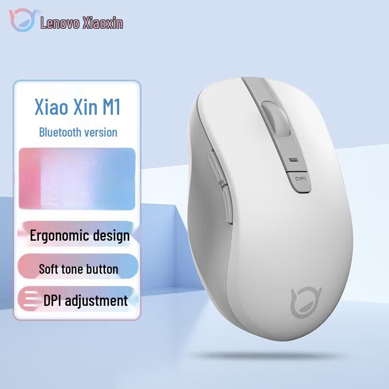 

Lenovo Xiaoxin M1 Bluetooth Wireless Mouse
