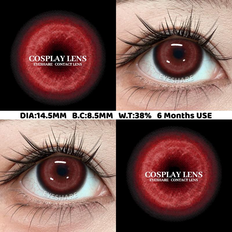 Eyeshare New Demon Cosplay Contact Lenses Multiple Pupils Halloween Contact Lenses for Party Cosplay Makeup 14.5mm 1 Pair
