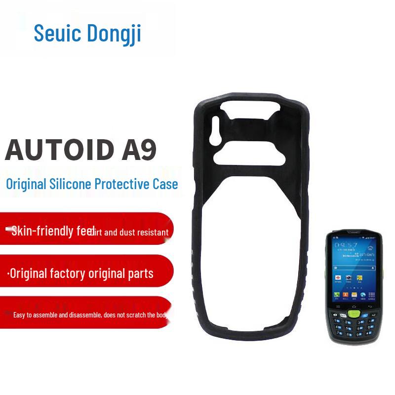 Seuic AUTOID Handheld Industrial PDAs & Accessories
