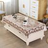 90x150cm Printed High-end Tablecloth Waterproof Oil Resistant Odorless PVC Tablecloths High Quality Without Fading Antependium