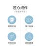 Fenteng Ice Facial Mask Pants 4-Pack