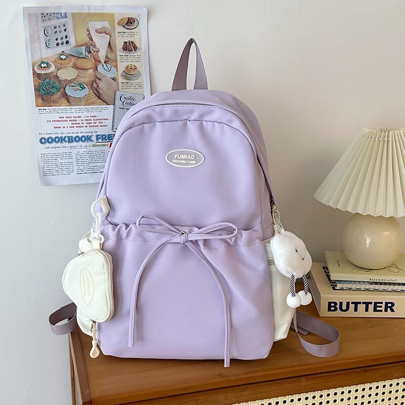 

Cute Student Backpack One Size