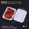 MOLUONA Disposable PP Fresh Food Trays
