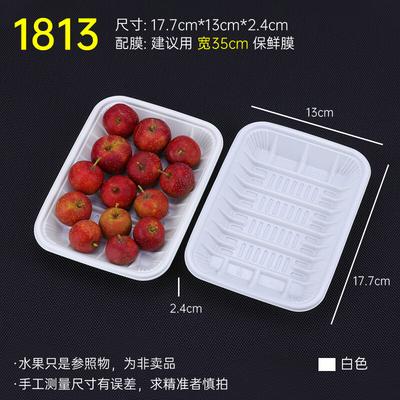 MOLUONA Disposable PP Fresh Food Trays