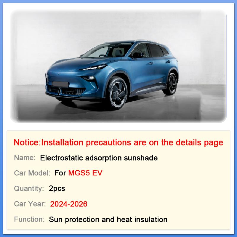 Car Roof Sunshade For MGS5 EV MG ES5 ES34 2025 2025 2026 Electrostatic Adsorption Heat Shield Sunroof Sunshade Skylight Body Kit