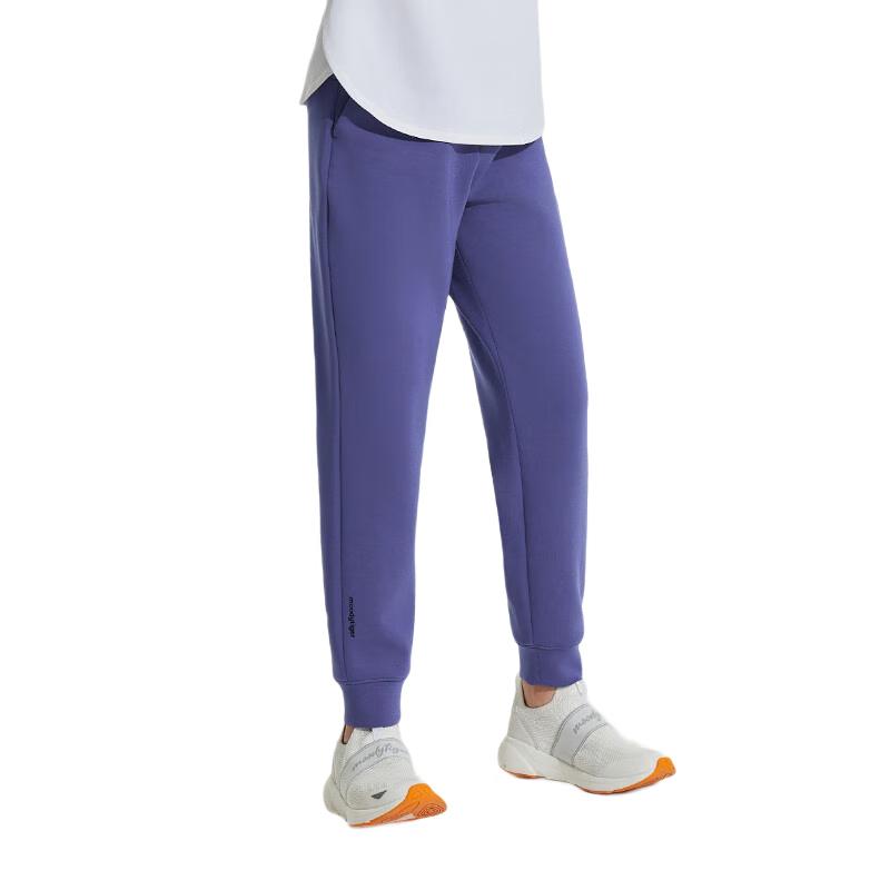 Moodytiger Kids  High-Stretch Knit Sports Pants 175