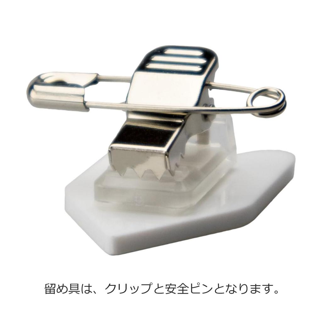 Towamark Young Leaf Zestaw x x 2 Wyprodukowano w Odznaka, Znak, 2, Około. 2.3 3.5 cm, Japonia, Żółty/Zielony, NBE-001