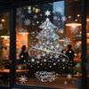Christmas Window Decals 2 Sheets Reusable Static Clings Christmas Tree Seasonal Decor Home Party Stickers Holiday Decorations