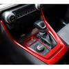 Bright Red Interior Gear Shift Panel Trim For Toyota RAV4 -2025 Accessories