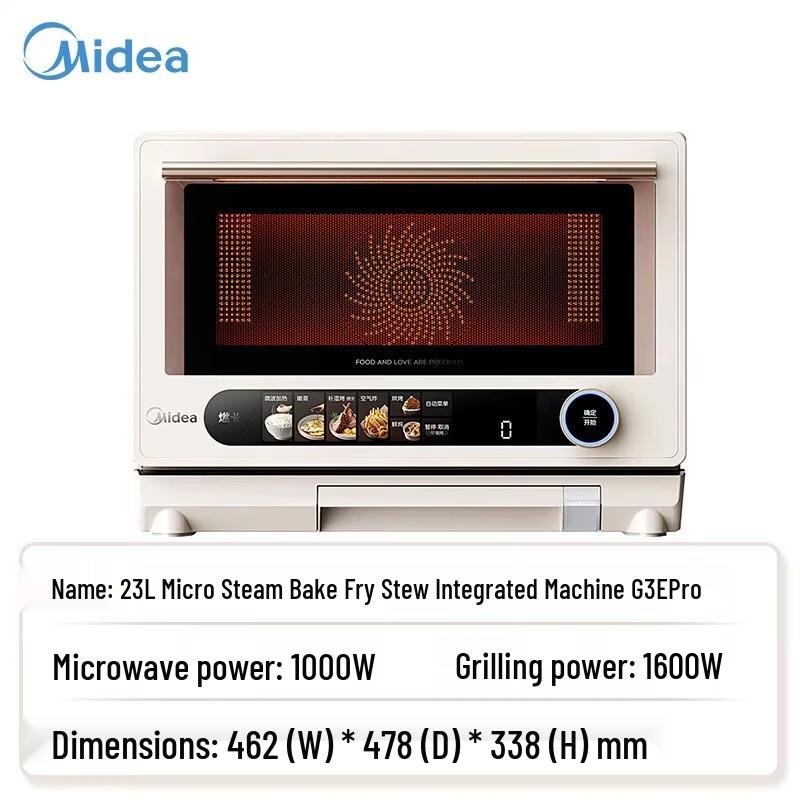 Midea Xunwei Pro 2.0 Smart 5-in-1 Countertop Oven CN plug (adapter included)