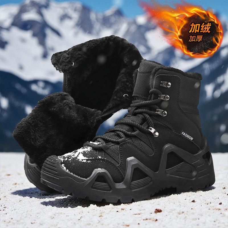 2026 Winter Men s Boots Warm Waterproof Non-Slip Plush Sneakers Shoes Male Winter Tenis Boots Comfortable Slip-On Plush Lined 39