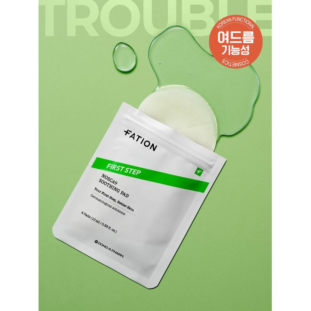 Pation Norscanine Trouble Pads 4 Pack