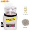 KT185 Magnetic Tumbler Polisher: Automatic Deburrer & Jewelry Polisher with Forward/Reverse Rotation