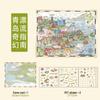 Micro Ink 3D Cartoon Decompression Stickers for DIY Miniature Scene Journals