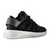 Adidas Tubular Viral 'Core Black' Women's Sneakers BB2065