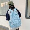 Schoolbag Schoolbag Female Junior High School High School Student Star Printing Korean Version Niche Ins Backpack Mori College Student Computer Bag