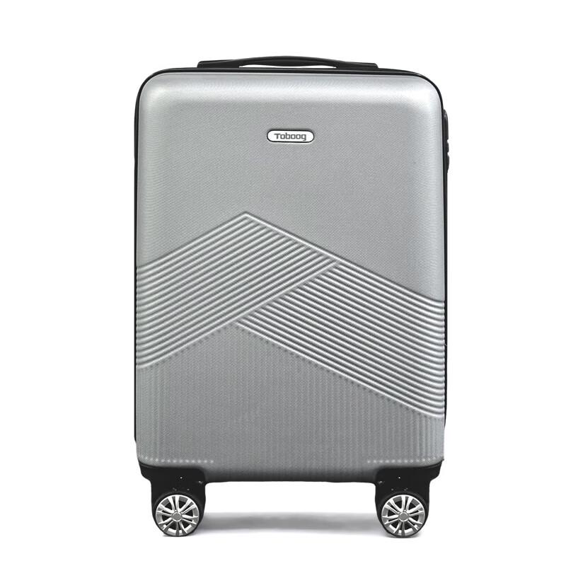 TOBOOG Durable ABS Carry-On Luggage