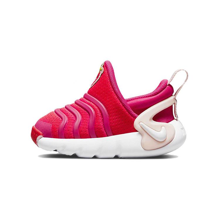 Nike Dynamo GO Slip Resistant Cushioning, Wear Resistant Low top Toddler Shoes Pink Infant And Toddler DO9376-600 27