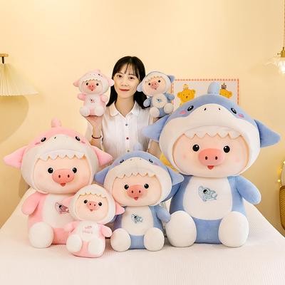 Transform Into A Shark Pig Doll Girl Sleeping In Bed Holding A Rag Doll Plush Toy Large Doll Birthday Gift