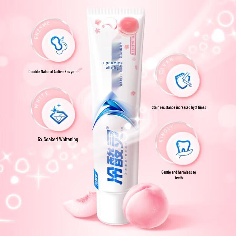 Leng Suan Ling Whitening & Sensitivity Toothpaste