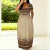 Crew Neck Short Sleeve Plus Size Gown Ladies Summer Soft Casual Outfit