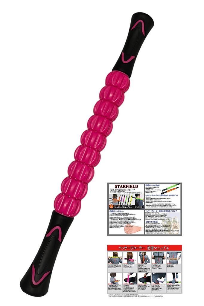 STARFIELD Massage Roller Fascia Release Stretch Stick Roller Instruction Manual [Massage Included] (Pink (Type 2))
