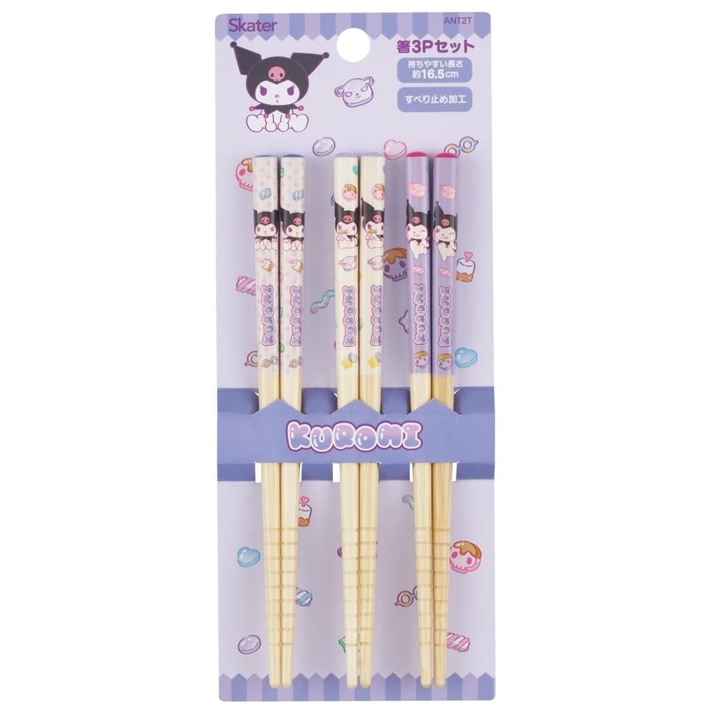 Skater Bambus-Essstäbchen 16,5cm Set 3 Sanrio Kuromi Mashugumi ANT2T-A