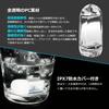 DOKEEP Ultra Mini LED Light Set of 2 Ultra Light