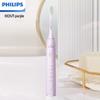 Philips HX2471 Sonic Electric Toothbrush