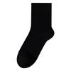 Men's Autumn Business Silk Socks, Black Mid-calf Socks, Anti-odor and Sweat-absorbing Autumn and Winter Socks