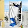 Brazilian Soccer Player Gesturing. Beach Towel Soft Durable Quick-Dry Comfortable Lightweight