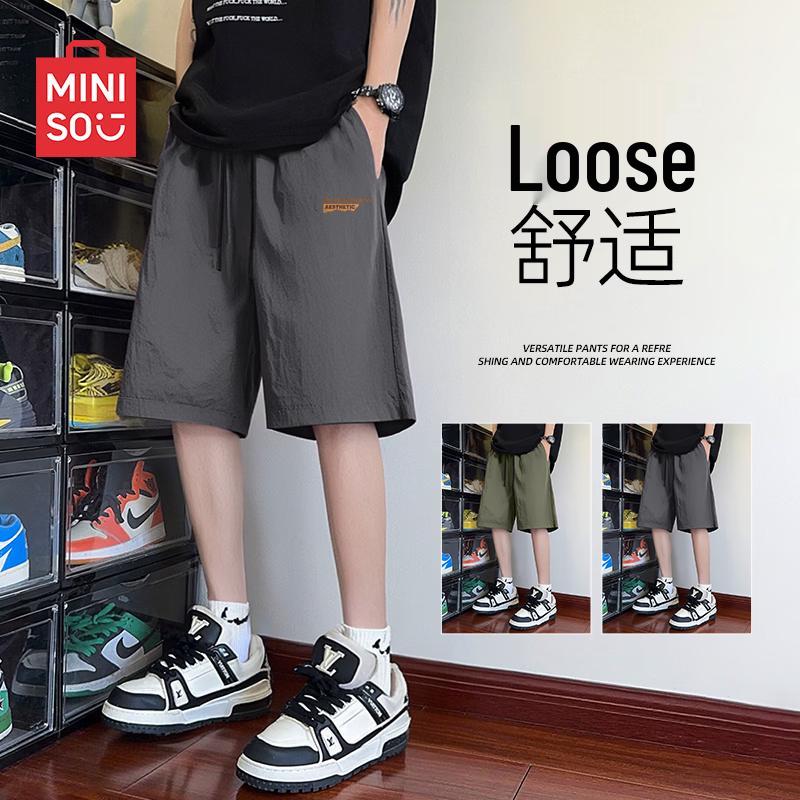 MINISO Men s 2026 Quick-Dry Ice Silk Casual Shorts M