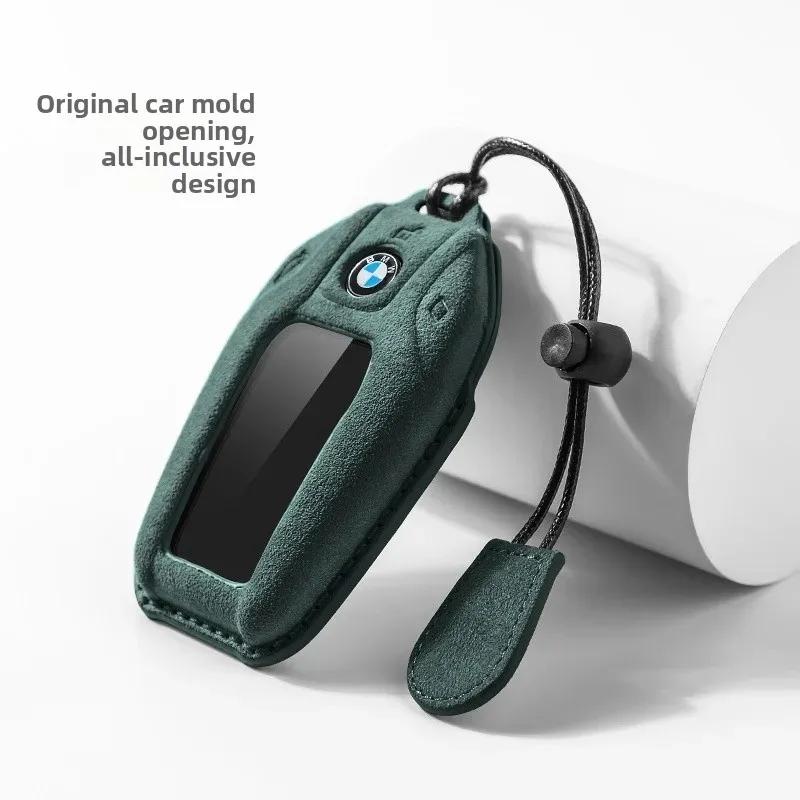 

BMW Car Key Cover Liquid Crystal Screen Protector Blade Buckle Case for 7 Series 740 730 535 X5 6 7 Luxury Automobile Key Holder