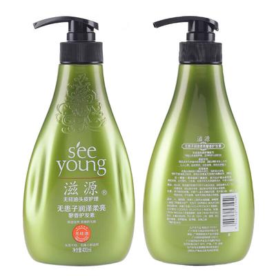 Seifennuss Feuchtigkeitsspendendes Silikonfreies Shampoo
