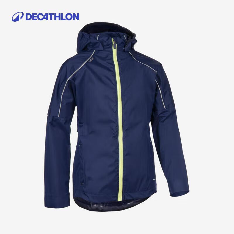 Decathlon Kids Outdoor Hooded Jacket 8-9