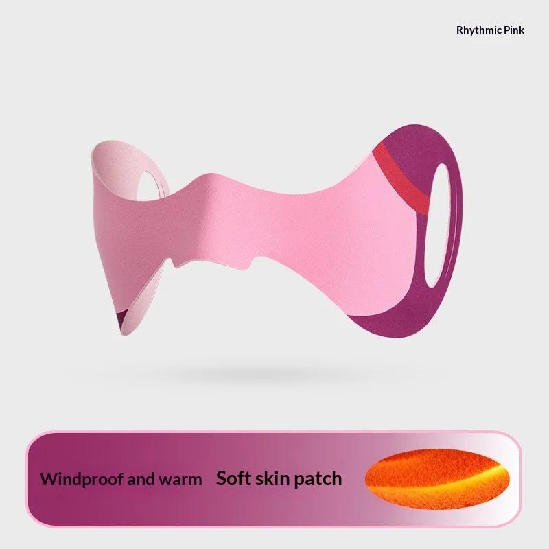 

new Winter Ski Anti Freeze Nose Patch Outdoor Windproof Warm Face Mask Skin Friendly Comfortable Cycling Butterfly Nose Sticker ярко-розовый