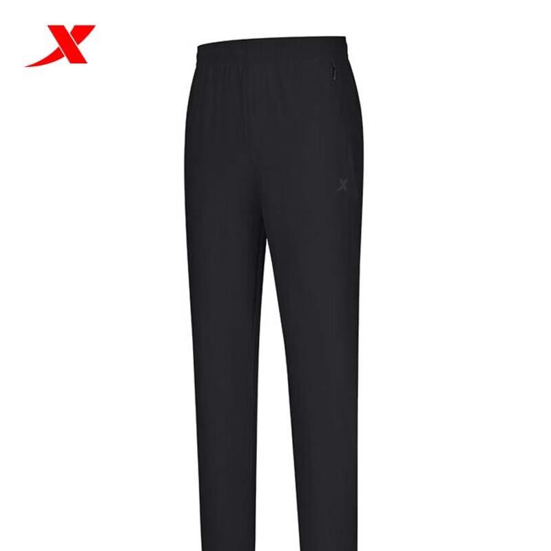XTEP Women s Sun Protection Cropped Athletic Pants XS чёрный