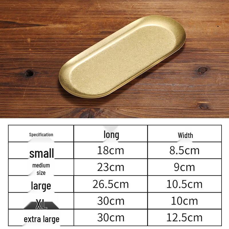 

ZISIZ Retro Stainless Steel Oval Serving Tray