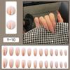 Y1 Fake Nail Sticker Wearing Nail Finished Nail Piece Removable Blush Nail Girl Cat Eye Gradual Change Nail Patch