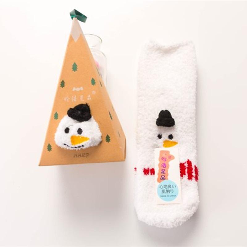 Winter Coral Fleece Cartoon Circle Socks for Ladies - Christmas Homewear Socks with Thick Padding - Christmas Limited Edition